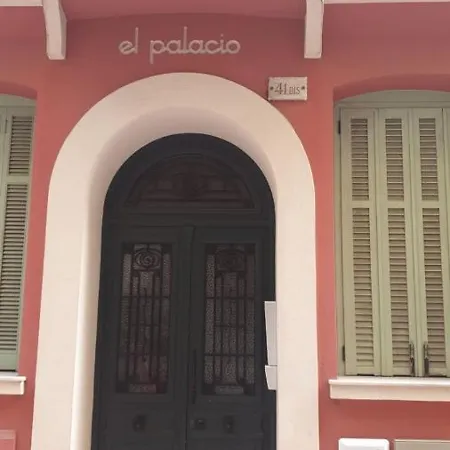 Quiet Flat Center モンテ・カルロ